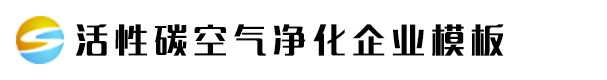 qy千亿-千亿(国际)唯一官方网站
